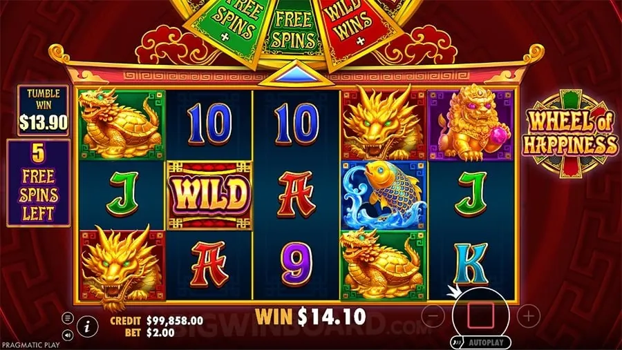 Special event promotions from 774pub.